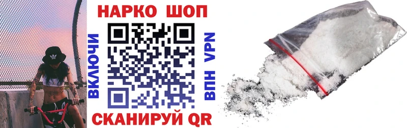 Купить наркотик аптеки Ленинск-Кузнецкий Каннабис  ГАШИШ 