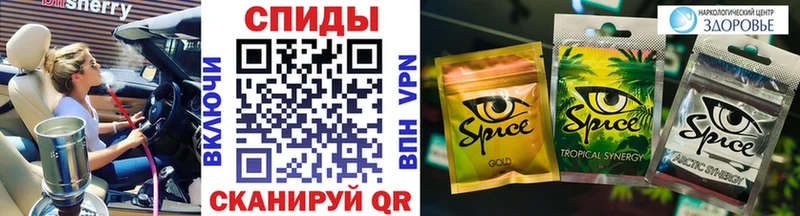 БУТИРАТ BDO  Ленинск-Кузнецкий 