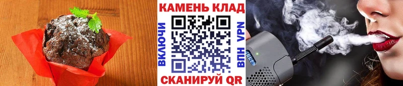 купить наркотики цена  Ленинск-Кузнецкий  Canna-Cookies конопля 