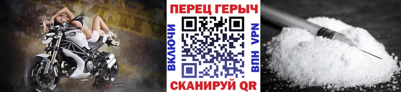 МЕГА ссылка  Ленинск-Кузнецкий  Героин Афган 