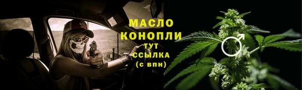 наркотики Семикаракорск