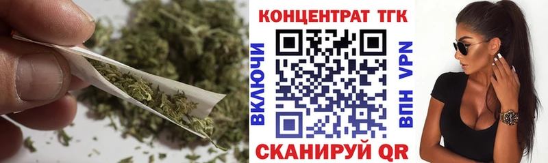 где можно купить наркотик  Ленинск-Кузнецкий  ТГК вейп с тгк 