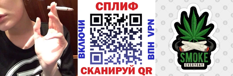 Канабис VHQ  Ленинск-Кузнецкий 